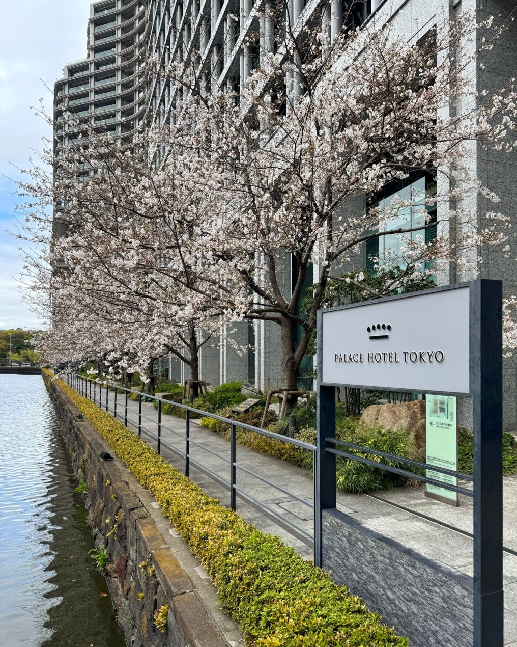 Palace Hotel Tokyo Venue photo