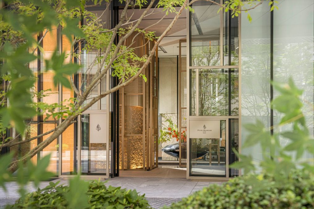 Four Seasons Hotel Tokyo at Otemachi Venue photo