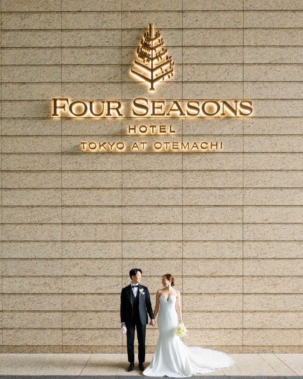 Four Seasons Hotel Tokyo at Otemachi Venue photo
