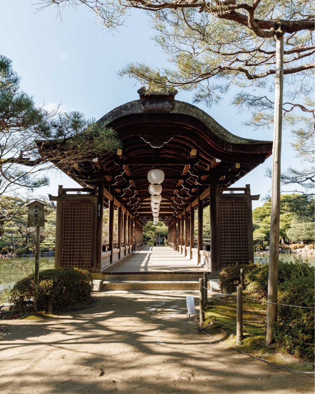 The Ritz-Carlton, Kyoto Venue photo