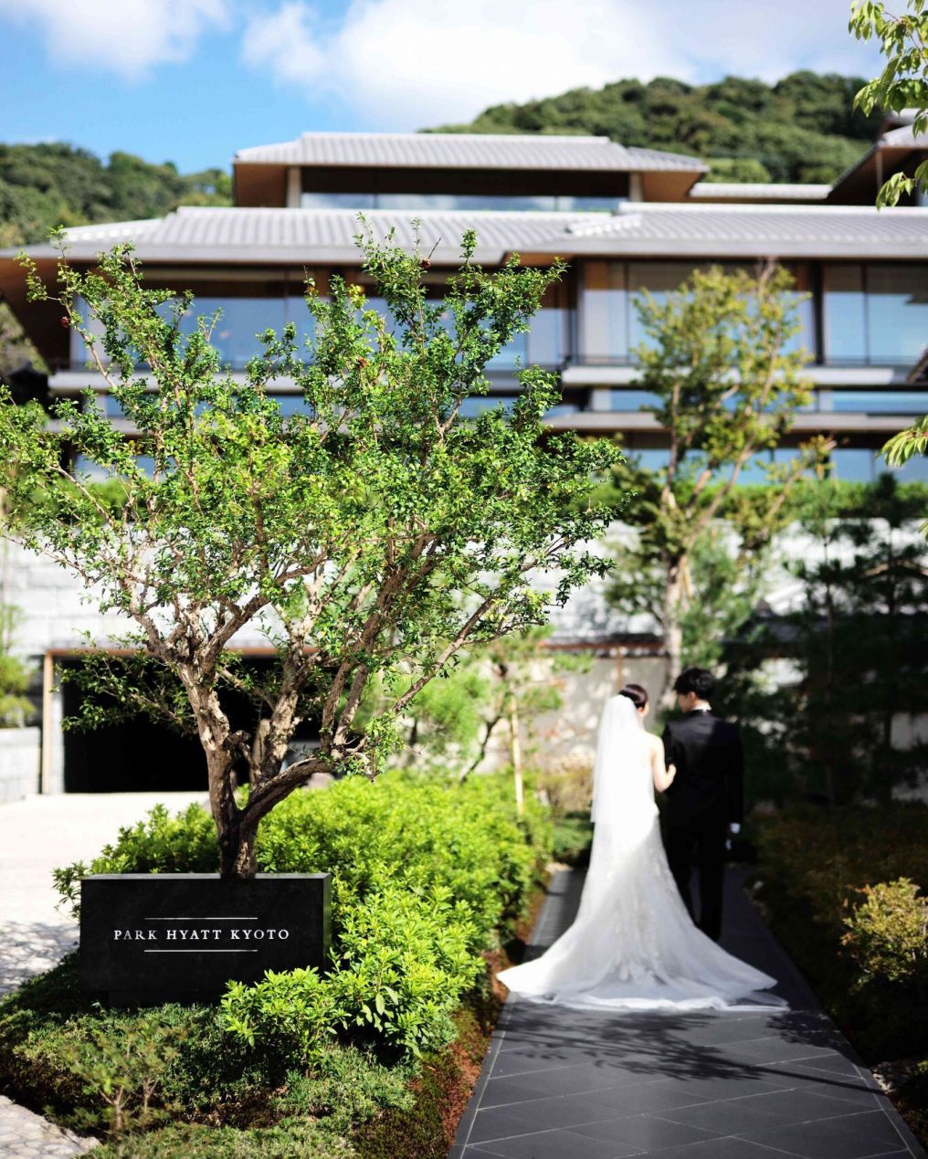 Park Hyatt Kyoto Venue photo