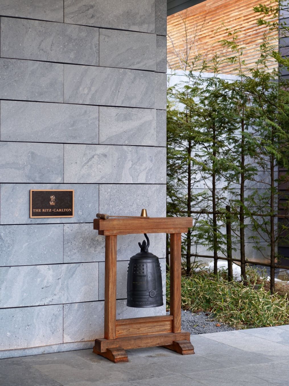 The Ritz-Carlton, Nikko Venue photo