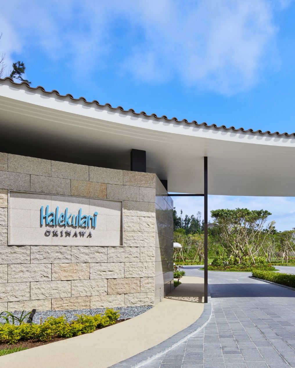 Halekulani Okinawa Venue photo