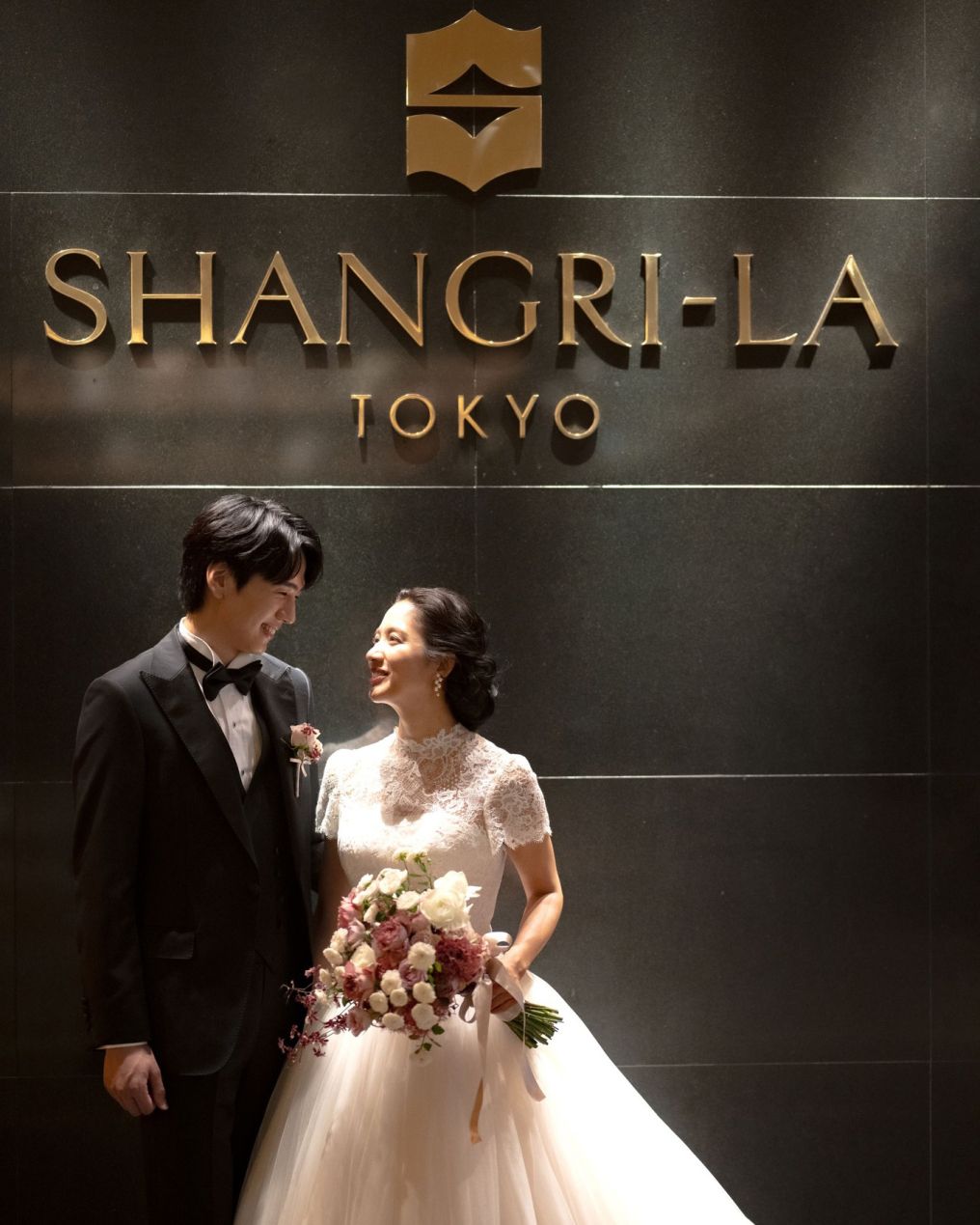 Shangri-La Tokyo Venue photo