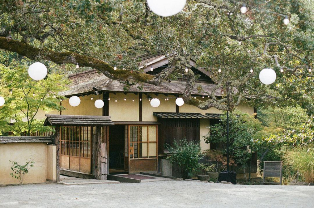 Hakone Estate and Gardens Venue photo