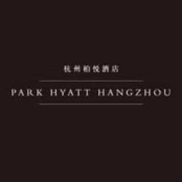 Park Hyatt Hangzhou Venue