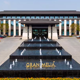 Gran Meliá Chengdu Venue | About