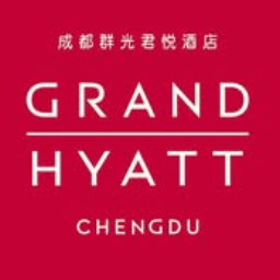 Grand Hyatt Chengdu Venue