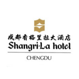 Shangri-La Hotel Chengdu Venue