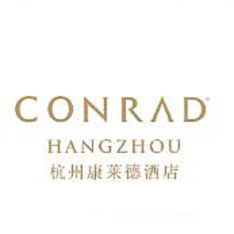 Conrad Hangzhou Venue