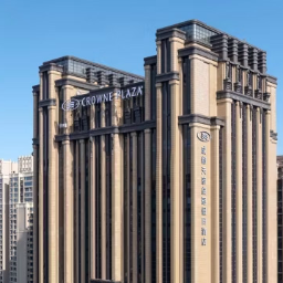 Crowne Plaza Chengdu Tianfu New Area by IHG Venue
