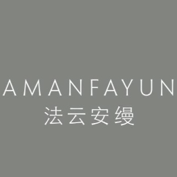 Amanfayun Venue