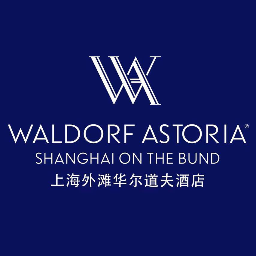 Waldorf Astoria Shanghai Venue