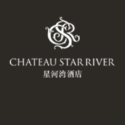 Chateau Star River Guangzhou Peninsula Venue