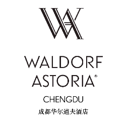 Waldorf Astoria Chengdu Venue