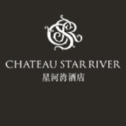 Chateau Star River Guangzhou Venue