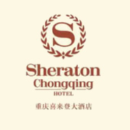 Sheraton Chongqing Hotel Venue | About