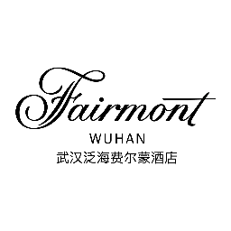 Fairmont Wuhan Venue
