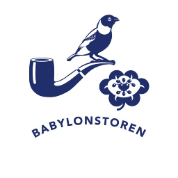 Babylonstoren Venue