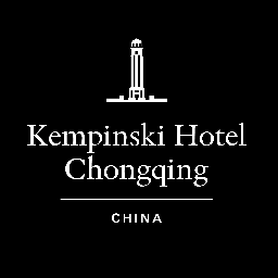 Kempinski Hotel Chongqing Venue